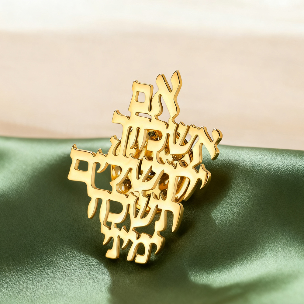 Jewelry & Watches Bench - دبابيس بروش دوابارا بتصميم يهودي: تذكير