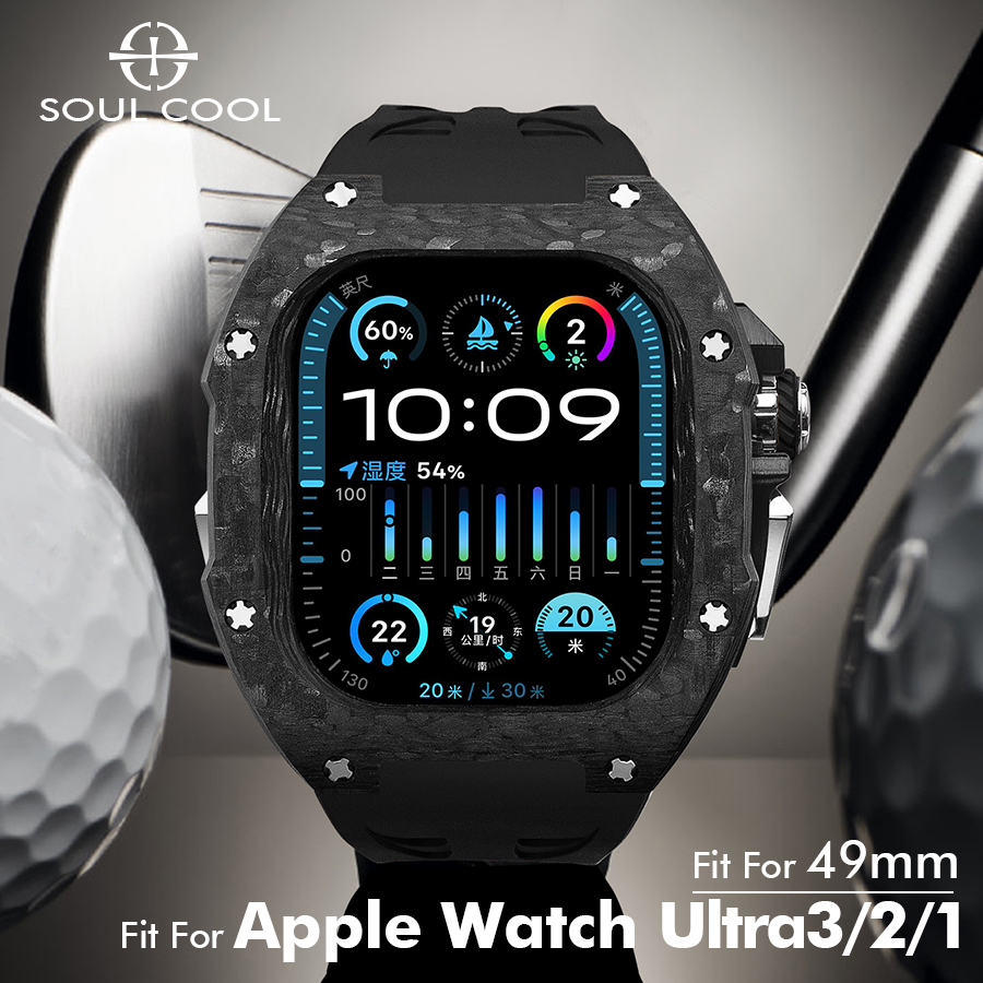 غطاء حماية من ألياف الكربون لس - مراجعة Rg Watches & Jewelry Gmbh وسعره
