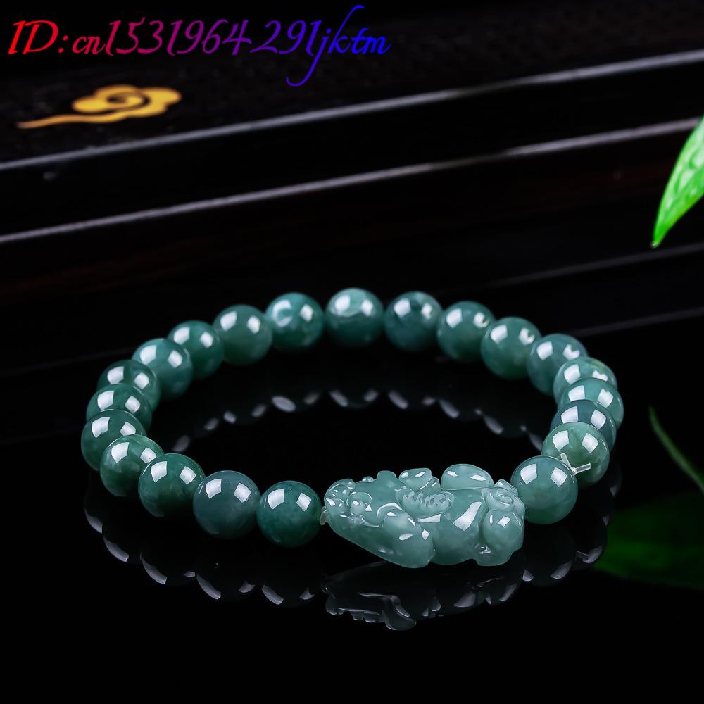 سوار بيكسيو من اليشم البورمي ا - مراجعة Jewelry & Watches Bench وسعره