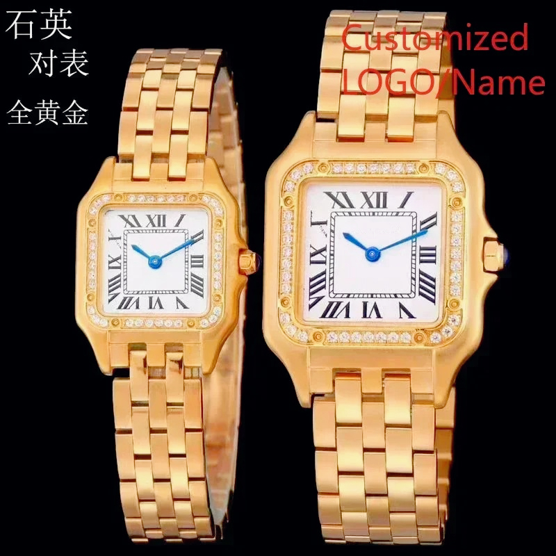 ساعة أنيقة مستوحاة من الفهد لل - مراجعة Jewellery Watches وسعره