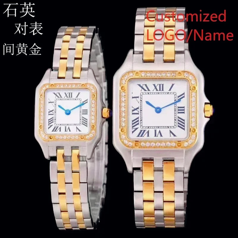 ساعة أنيقة مستوحاة من الفهد لل - مراجعة Jewellery Watches وسعره