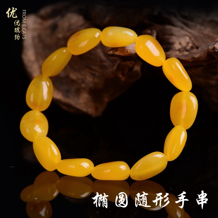 حقيقية الطبيعية الأصفر العنبر  - مراجعة Gemstone Bracelet Healing وسعره