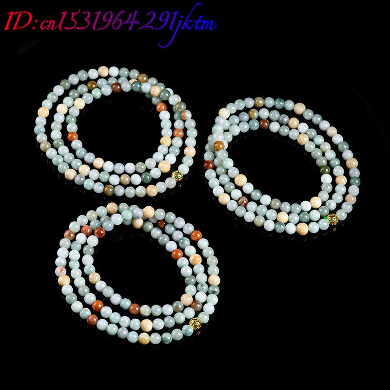 سوار وقلادة من حجر اليشم البور - مراجعة Jewelry & Watches Bench وسعره