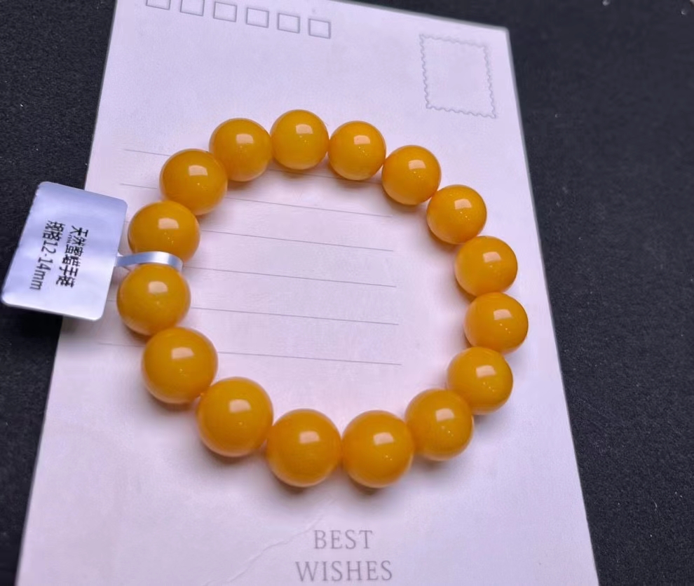 سوار من حجر الكهرمان الأصفر ال - مراجعة Gemstone Bracelet Healing وسعره