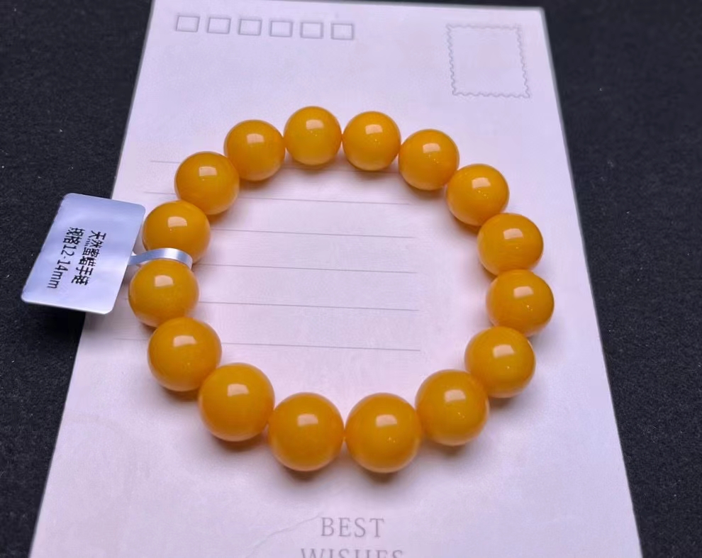 سوار من حجر الكهرمان الأصفر ال - مراجعة Gemstone Bracelet Healing وسعره