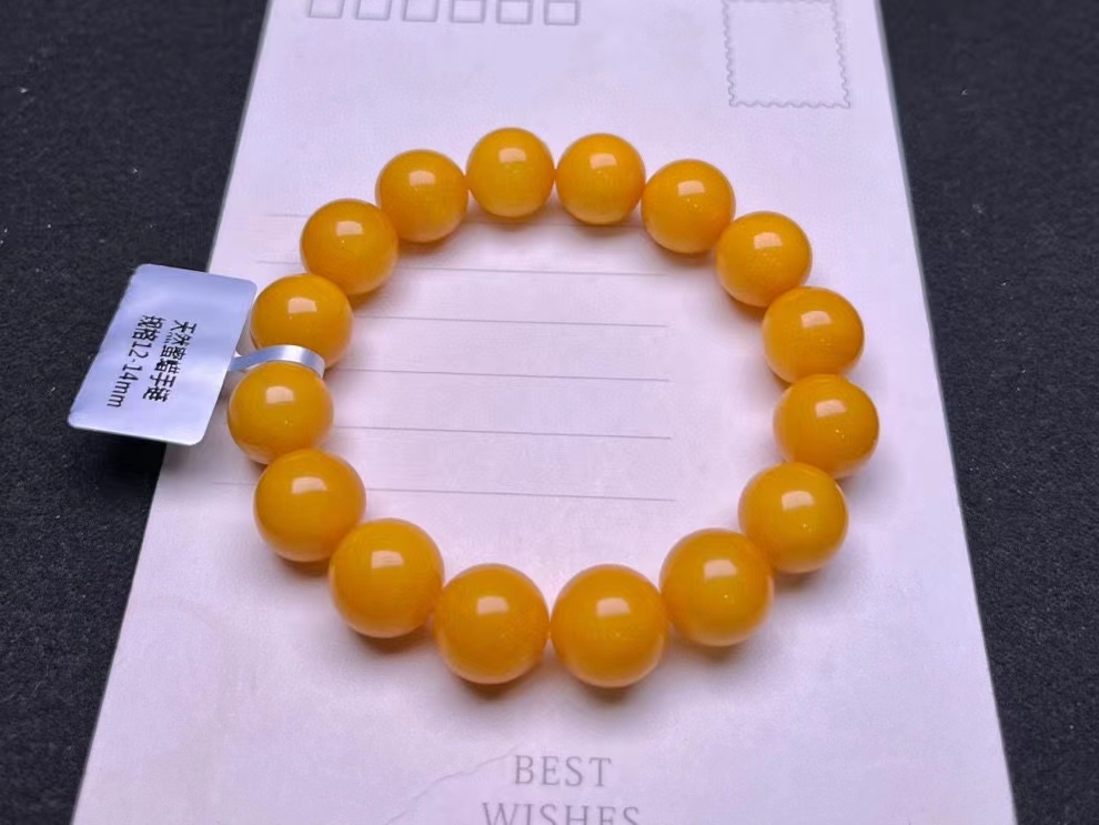 سوار من حجر الكهرمان الأصفر ال - مراجعة Gemstone Bracelet Healing وسعره