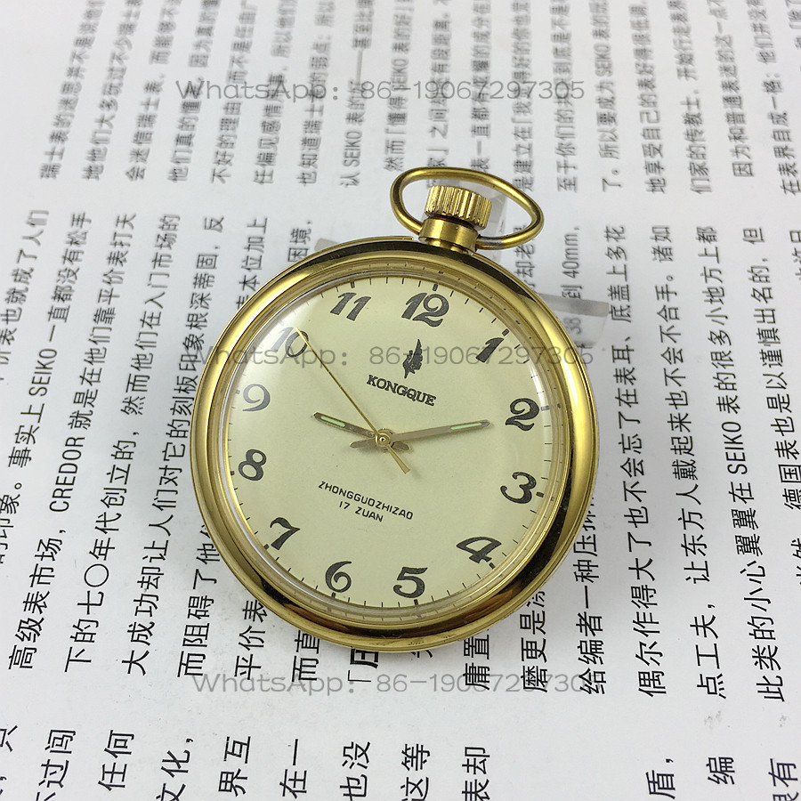مصنع ليونينغ للساعات، ساعة جيب - مراجعة Jewellery Watches وسعره