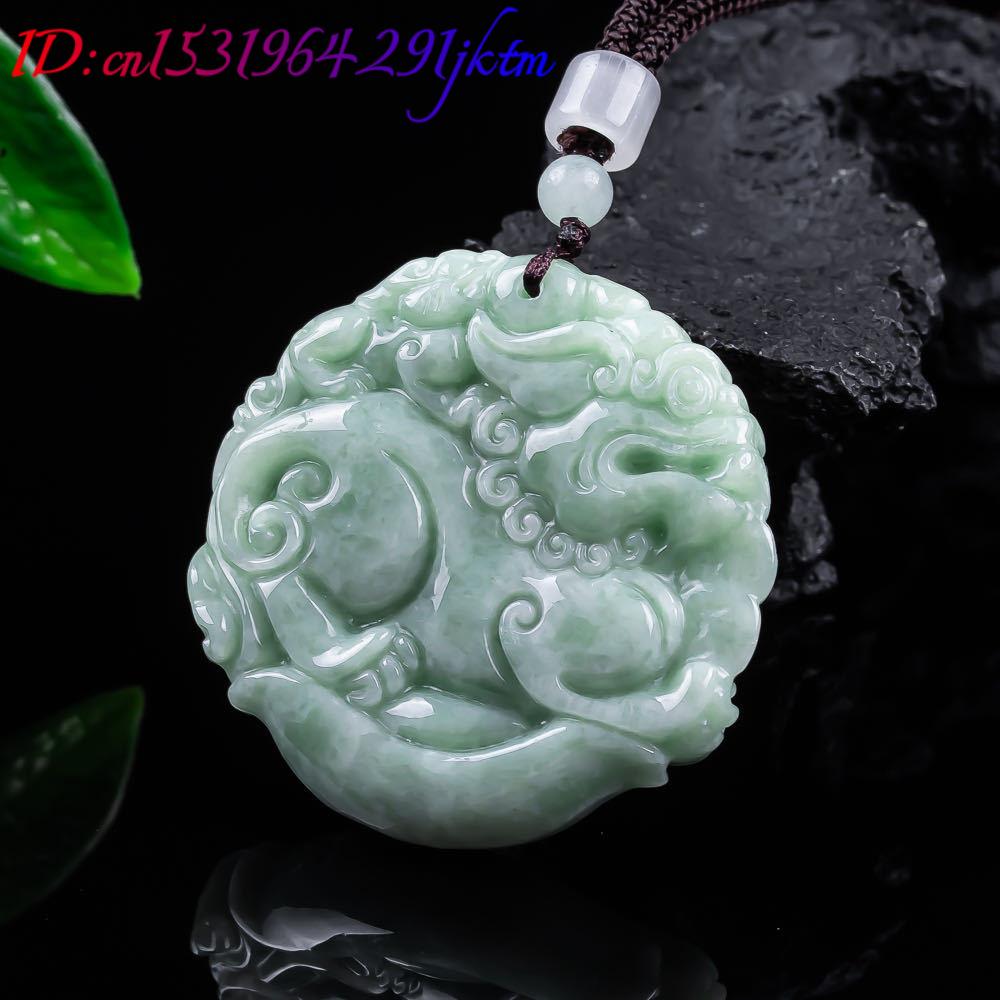 قلادة بيكسيو من اليشم الطبيعي  - مراجعة Necklace Pendant وسعره