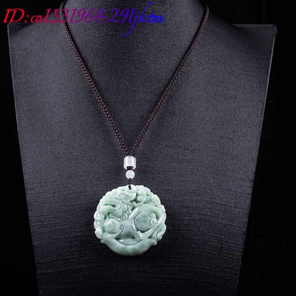 قلادة بيكسيو من اليشم الطبيعي  - مراجعة Necklace Pendant وسعره